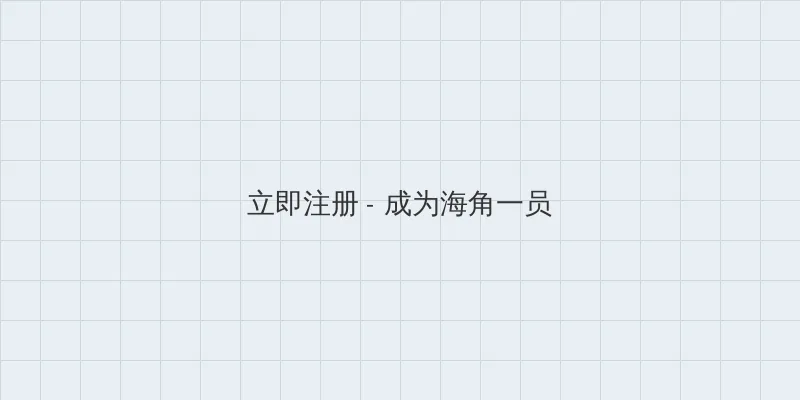 女做爱猛烈叫床99视频 用户注册入口
